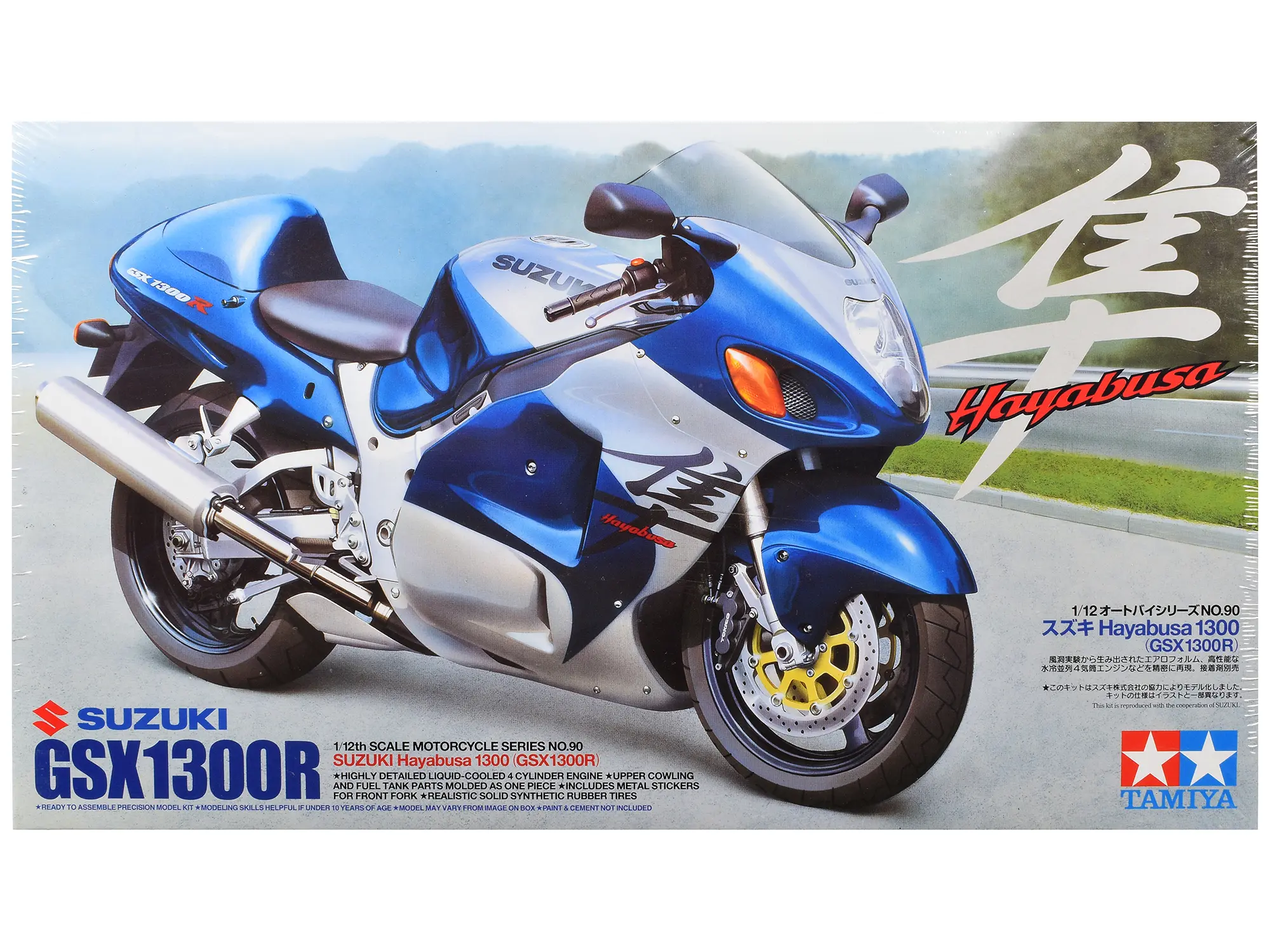 Model Kit Suzuki GSX1300R Hayabusa Motorcycle 1/12 Scale Model by Tamiya
