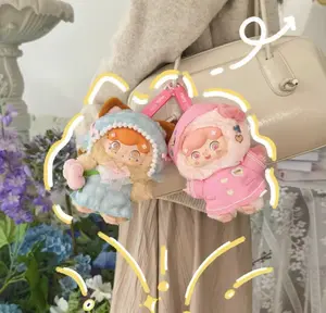 [Buy 3 get 4] bili Let's go on a spring outing together Plush