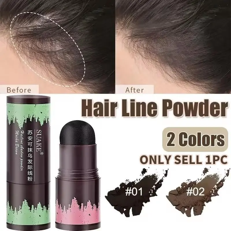 Two Colors Hairline Concealer Powder, Natural Coverage Waterproof Sweatproof, Unisex Suitable for Sparse Hair, Men and Women