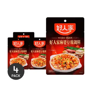 4Packs HAORENJIA HRJ Seasoning for Mapo Toufu 2.82 oz/Pack