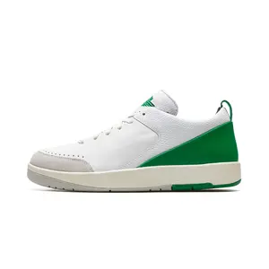 Jordan 2 Retro WMNS "Nina Chanel Abney - White Malachite" DQ0560 160