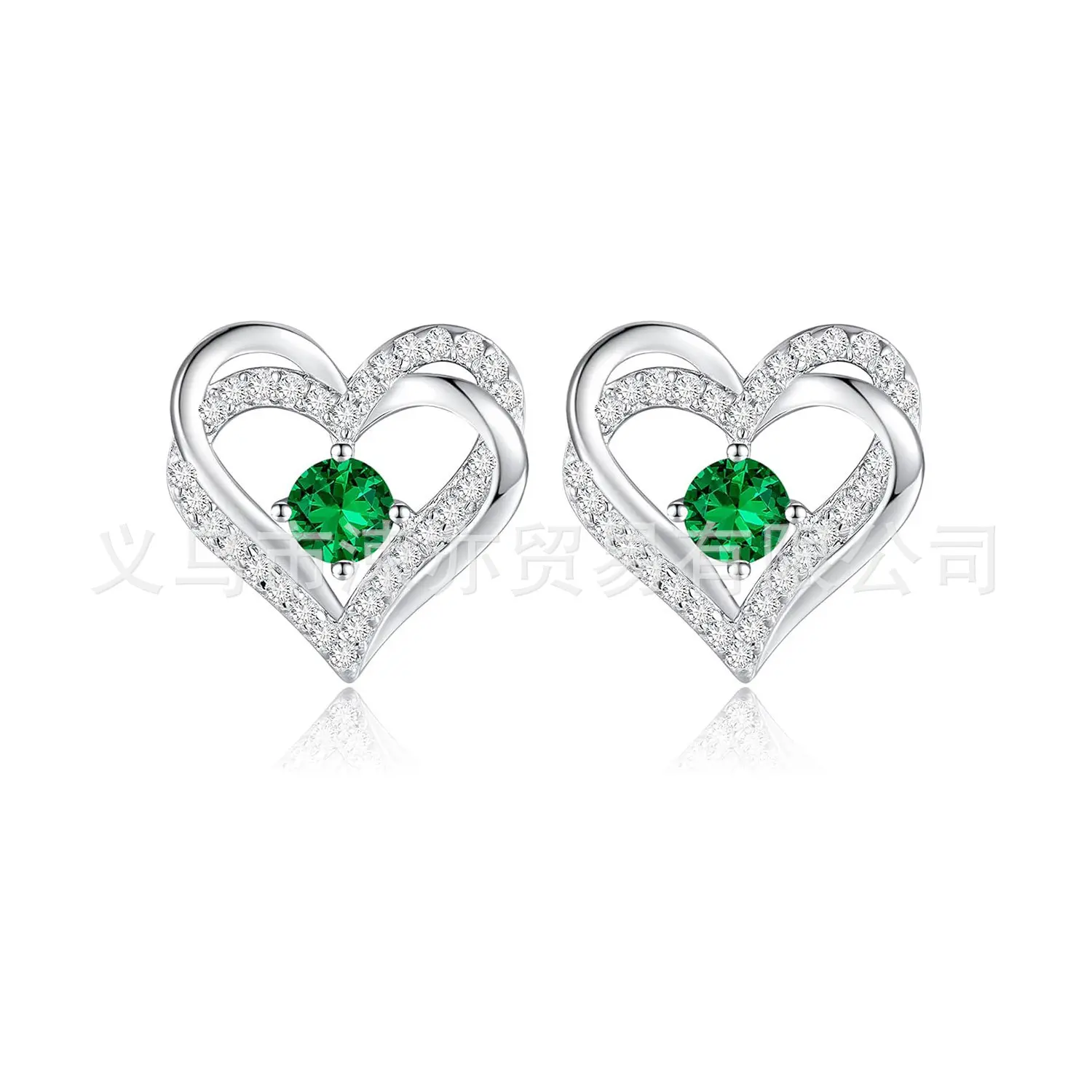 Green Diamond   Silver