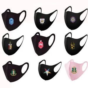 Sorority and Fraternity Mask