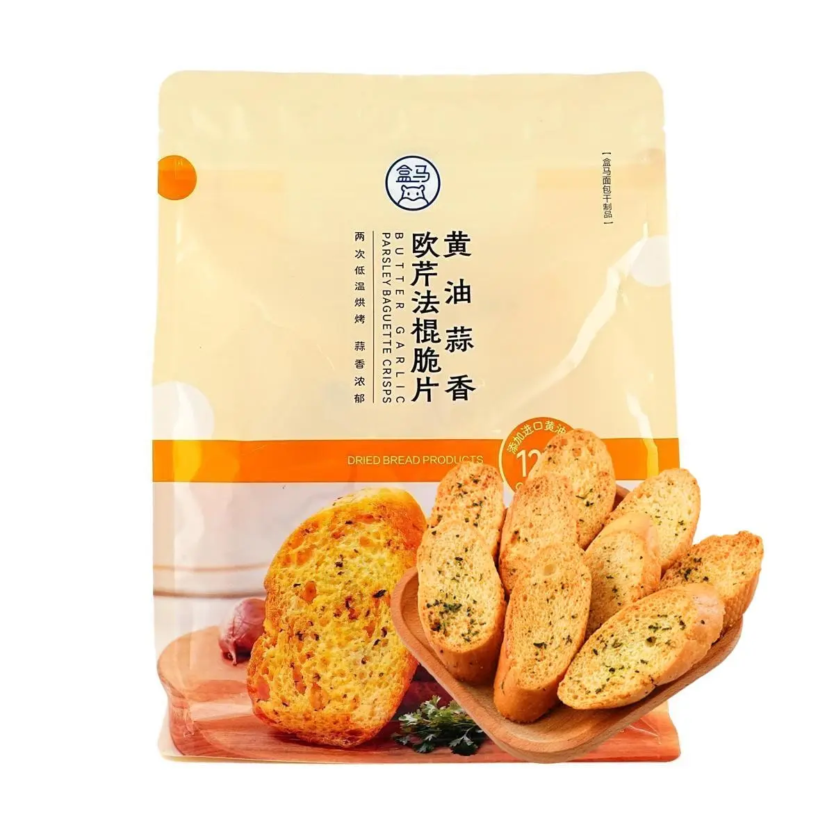 FRESHIPPO Garlic Parsley Baguette Crisps - Toasted French Bread Chips, 200g Pack, Crispy & Savory Snack