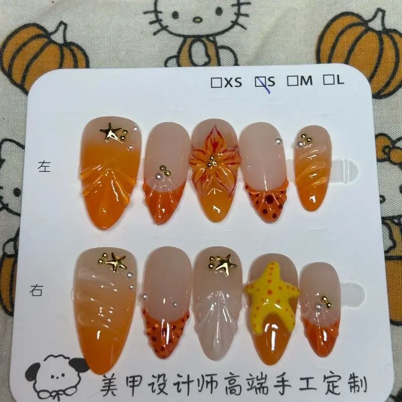 Handmade press on nails 3D flower summer style