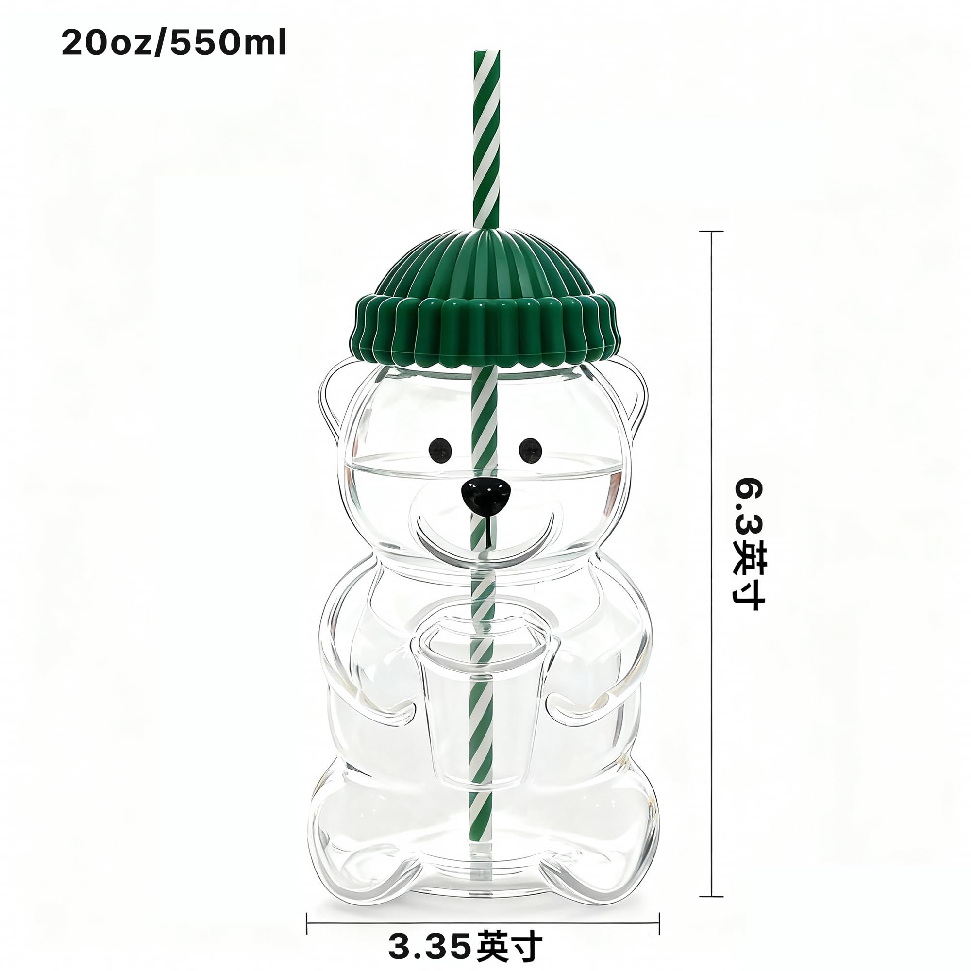 17oz Bear-Shaped  Cup, Cute Reusable  Tumbler with Lid and Straw for Coffee, Milk Tea, Birthday & Holiday Gift (Green) 2026New