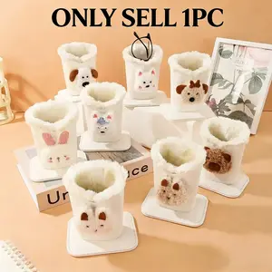 1 Eyekan Plush Lined Eyeglass Case - Cute Animal Design, Artificial Leather, Suitable for Desk or Nightstand, Protects Glasses and Pens, Desk Accessory | Fun Design | Soft Texture, Mini Dollhouse Accessory, Dollhouse Furniture