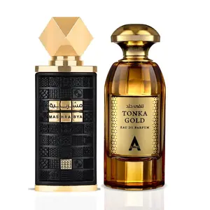 Lattafa Mashrabya  and Atralia Tonka Gold Bundle Eau De Parfum 100ml
