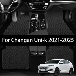 Car Floor Mat For Changan Uni-k 2021-2025 Full Set Luxury Premium Mat Reliable Performance, Ideal for Daily Commute & Long Trips, Must-Have Vehicle Easy to clean, anti slip and wear-resistant Auto Interior Accessories