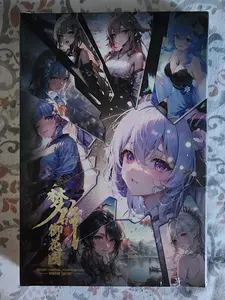 Secret Garden 4 | Uncharted | Waifu A5 CCG Artboards