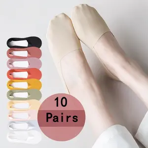 5/10 Pairs of Women's Invisible Socks — Breathable, Ultra-Thin for Summer, Seamless, Silk-Like Finish, Silicone Anti-Slip, Moisture-Wicking Soles, Sweat-Wicking Socks, Women's Essential Basics