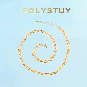 [FOLYSTUY (Y120)]Adjustable U-Link Chain Necklace, 0.31" Width 19.6" Length Everyday Wear Accessory