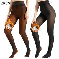 Caramel+Black in skin