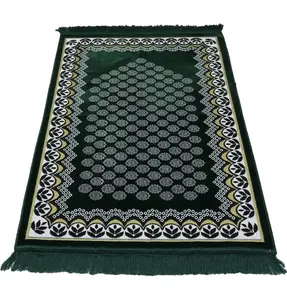 Velvet Floral Daisy Arch Islamic Prayer Rug - Green