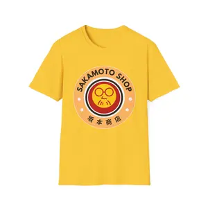 Sakamoto Shop Logo T-Shirt | Japanese Character Emblem, Circular Badge Design