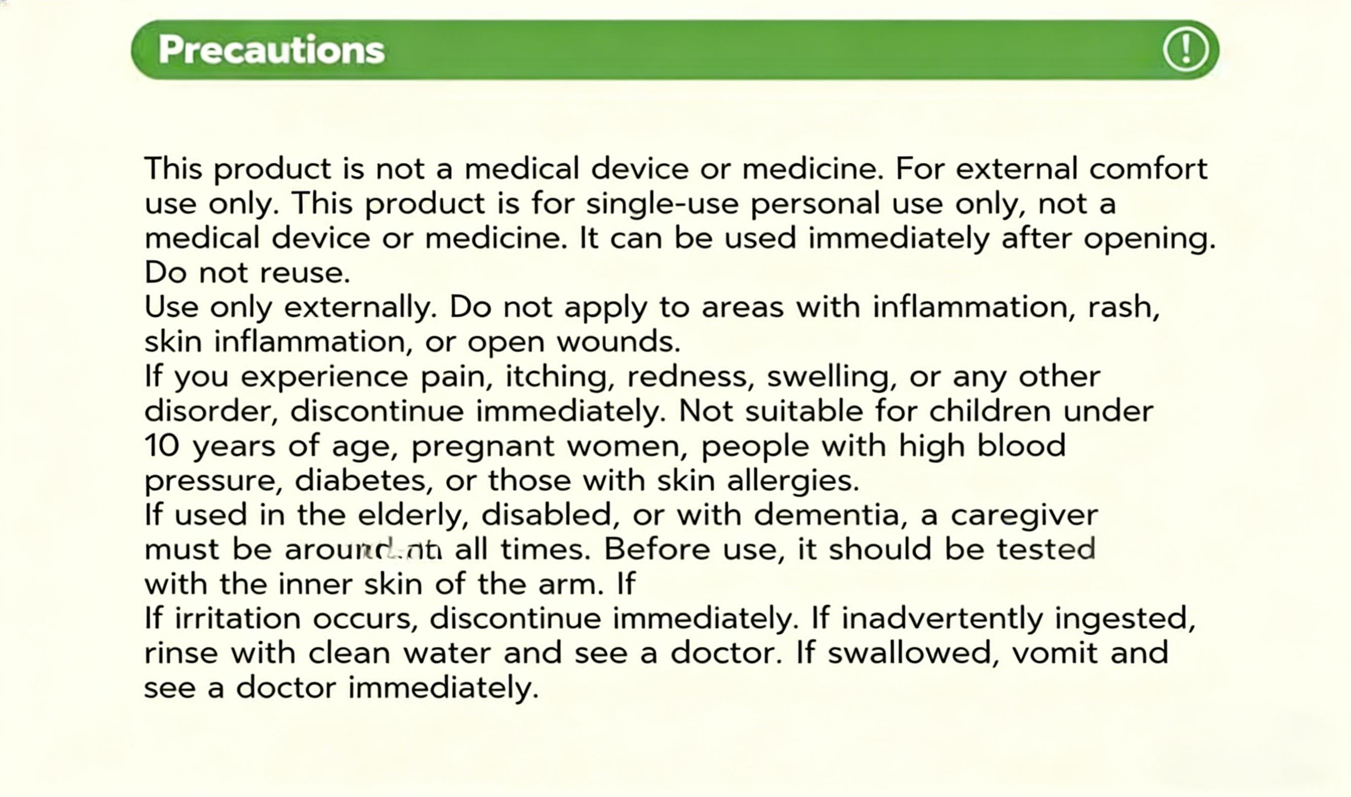 Hanbao Japanese Herbal Patch Balance Patch Navel Patch Body Mask