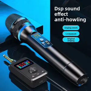 M50 Universal Wireless Microphone with DSP, Anti-Feedback, Reverb, and Bluetooth - Ideal for Home Entertainment, Singing, and KTV