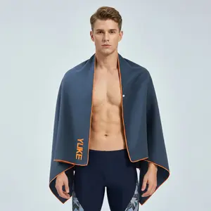Men's Hands-Free Quick Dry Towel, Wearable Microfiber Swim Towel with Snap Buttons, Super Absorbent, 2 Sizes (51.2"×31.5" / 63"×31.5") for Swimming, Gym & Beach