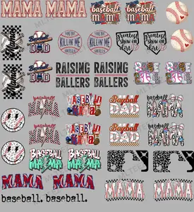BASEBALL (2) TRUCKER HAT PREMADE GANGSHEET - 22X24 DTF TRANSFERS - DIRECT TO FILM