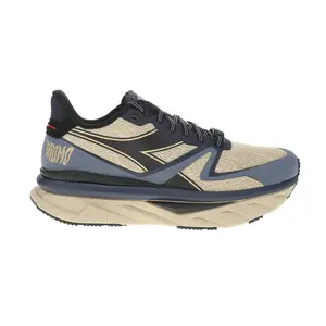 diadora Mens Atomo V7000 Dromo Running Sneakers Shoes - Beige, Blue