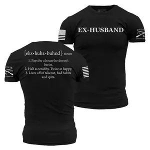 Ex-Husband Defined T-Shirt - Black