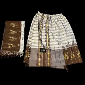 UnBothered Yemeni Izar & Kefiyyah ( Size) M - 32-36