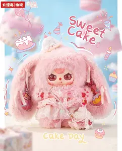 （03）BABYTHREE- Birthday cake 400% Soft Collectibles