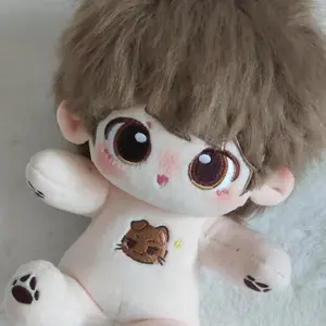First release of original cosplay attribute dog 20cm cotton doll super cute new high appearance plush toy doll