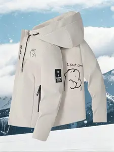 Funny Bear Print Outdoor Windbreaker Men's Fall Winter Hooded Jacket, Casual Slim-Fitting Flying Jacket, Random Print Sportswear