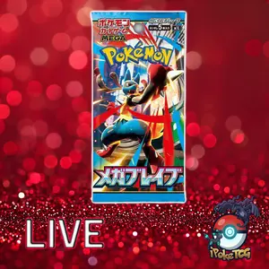 Pokemon TCG: Japanese Mega Brave Booster Pack *(Box Fresh)*