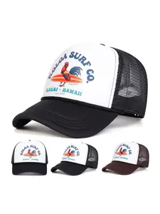 Unisex Koloa Surf Baseball Cap, Adjustable Woven Fitted Hat, Casual Letter Design, Outdoor Sun Protection, Spring & Fall Travel