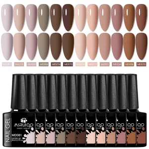 MSRUIOO 12pcs Nude Coffee Gel Nail Polish Set, Autumn Winter Brown Color Gel Soak Off UV LED Gel Nail Polish Kit DIY French Manicure Nail Art, Nail Products
