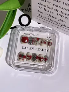 Murraya Nail [H25 ] Press On Handmade Nail Art 10Pcs/Sets Free Tools Luxury Nail Art, Reusable Fake Nails