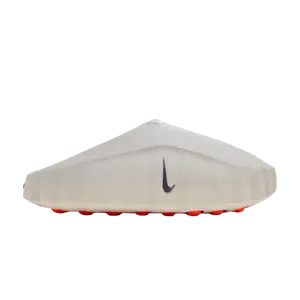 Nike Mind 001 'Light Bone'