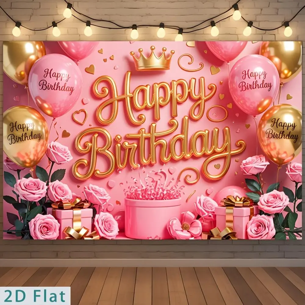 1pc Soft Durable Polyester Print 2D Flat Hanging Banner - Pink-Golden Crown, Happy Birthday Balloon, Rose Design, Hangable Textile Throw Decor, Glam Decorative Tablet for Home, Garden