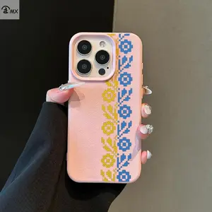 Ukrainian Embroidery Phone Case | Fits iPhone 17/17 Air/17 Pro/17 Pro Max/16/16 Plus/16 Pro/16 Pro Max/15/15 Plus/15 Pro/15 Pro Max/14 Pro/14 Pro Max/13/13 Pro/13 Pro Max/12/12 Pro Max/11/11 Pro/11 Pro Max | Folk Art Design