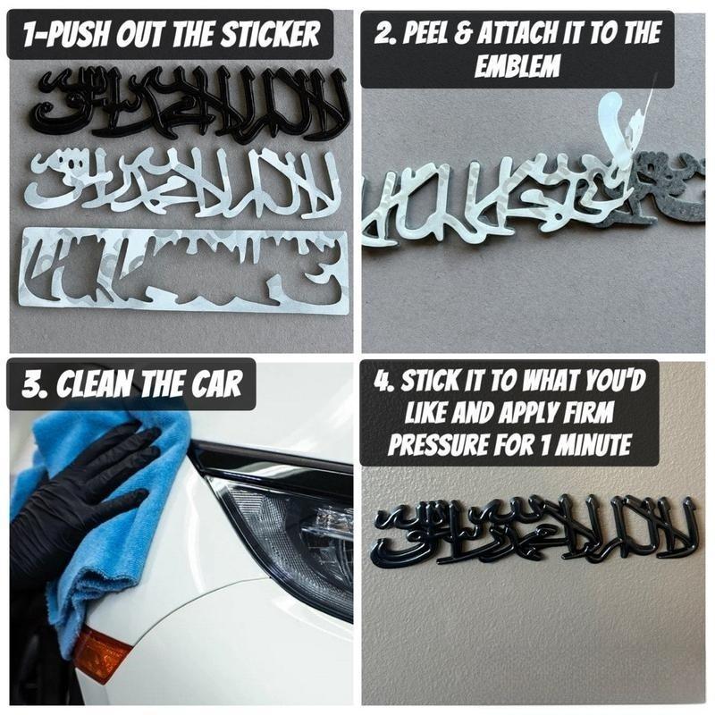 3D Stainless Steel Shahada Car Decal Waterproof Islamic Emblem for Cars Trucks SUVs 3M Adhesive Exterior Faith Decoration Multiple Colors