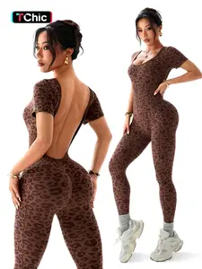Women's Seamless High Stretch Leopard Print Backless Short Sleeve Long Pants Sporty Jumpsuit, Butt Lifting Tight Yoga Sports Gym Jumpsuit