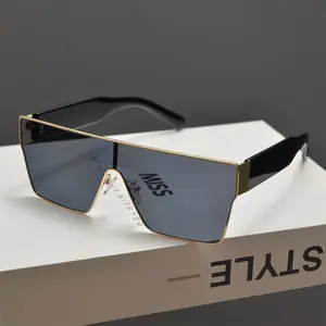 Fashion Monoblock Square Sunglasses, Oversized Metal Rimless Shades, UV Blocking for Summer & Streetwear Style