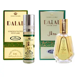 (2pc Bundle Pack) Dalal - 6ml Perfume Oil Roll-On & 50ml Perfume Spray by Al-Rehab
