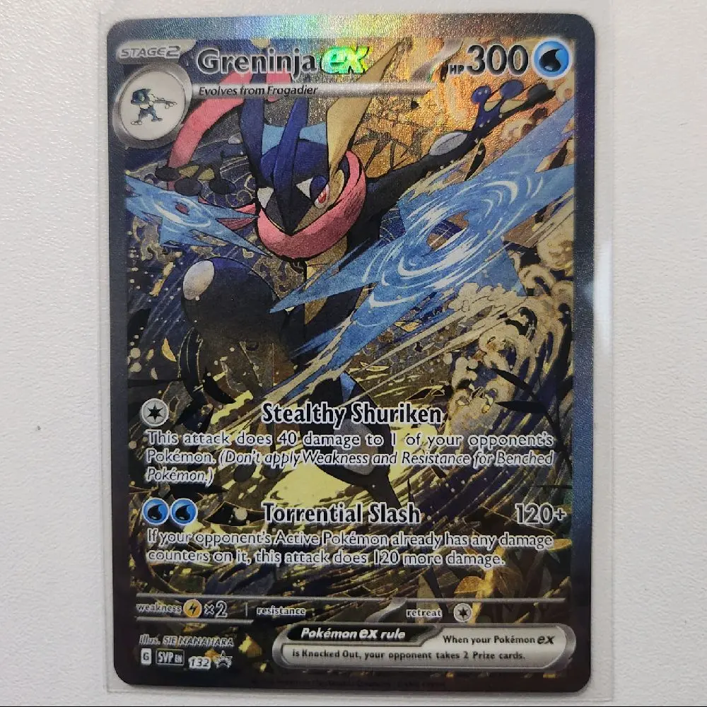 Greninja ex #132 Black Star Promo