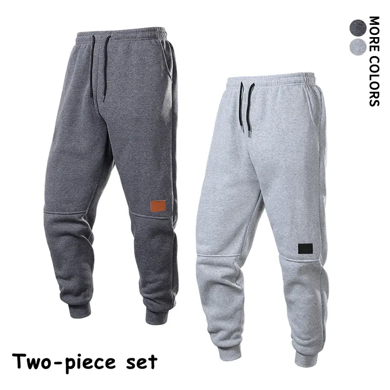 #SohoChic Men's 2-Pack Soft Cuffed Sweatpants, Drawstring Elastic Waist Trousers for Gym, Daily Casual Street Style, Men's Sweatpants