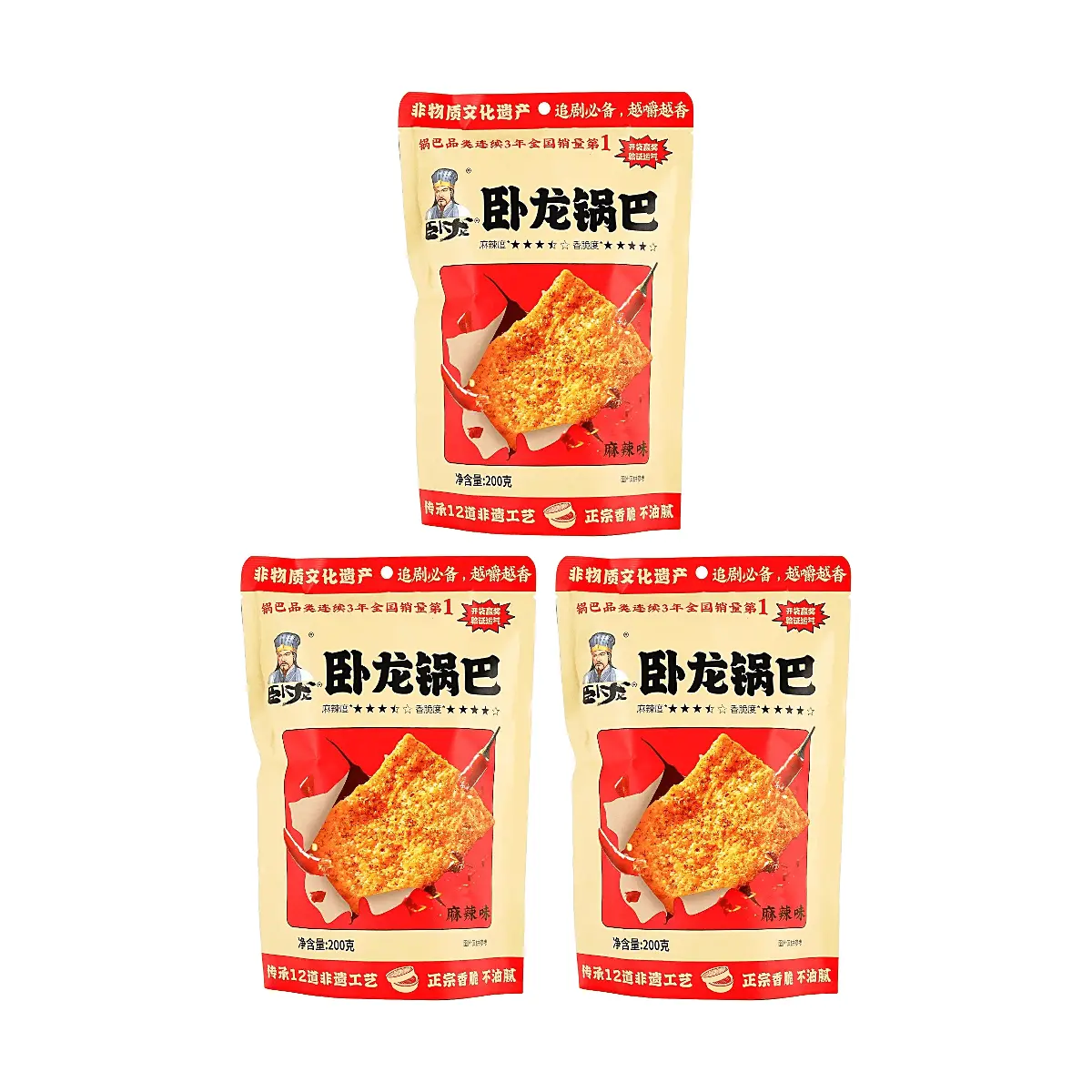 3 Pack WOLONG Chinese Mala Spicy Rice Crust Guoba 7.05 oz Each - Xiangyang Specialty, Lao Zao Style