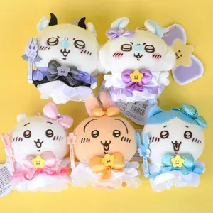 Cartoon Cute First Generation Magic Girl Chikawas Hachiware Usagi Plush Pendant Keychain Hanging Bag Pendant Girl Birthday Gift