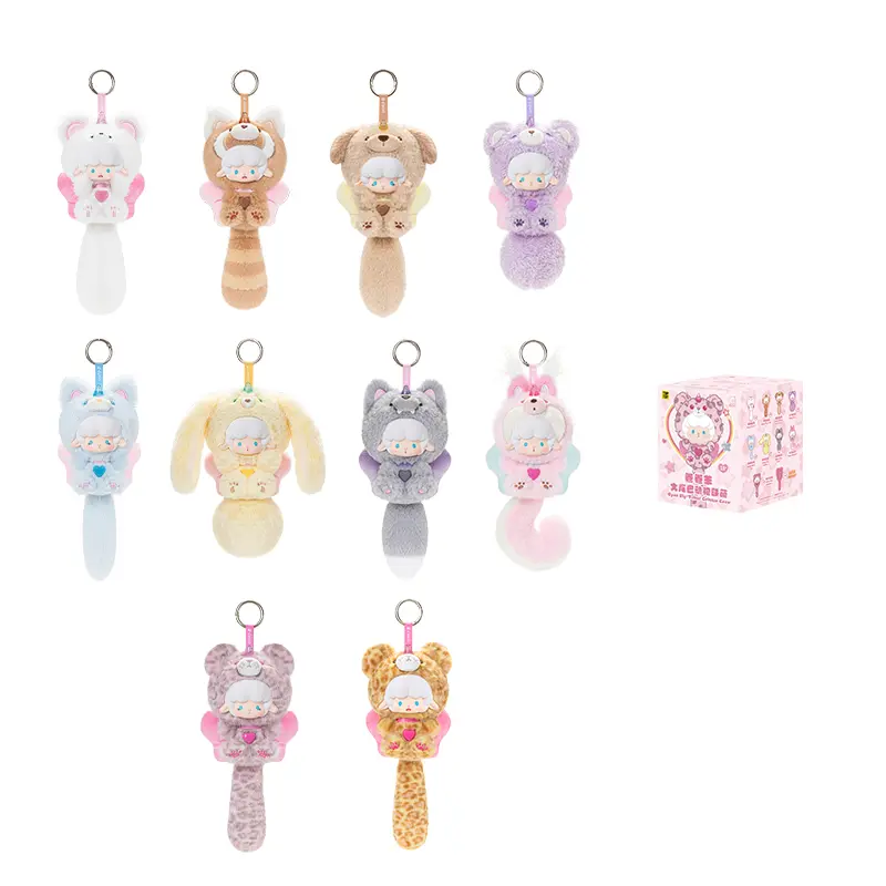 [HALF PRICE] TOPTOY MEEMEE (Gyun) Big-Tailed Critter Crew Series Plush Pendant Blind Bag Collectible, Summer Vibes Surprise Set