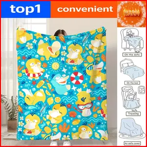 Character Psyduck Throw Coral Fleece Cozy Throw Blanket for Sofa Bed Couch Living Room Bedroom Home Decor All Season Machine Washable Lightweight Portable Travel Office Nap Adults Kids Gift Bed Sofa Dorm Hotel