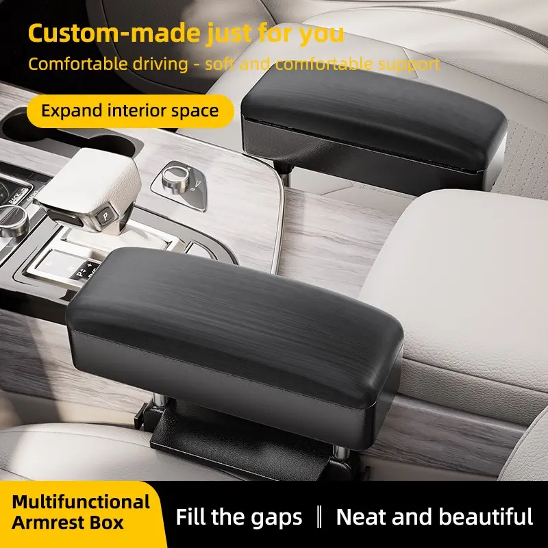 Wood Grain PU Leather Adjustable Car Armrest Box with Storage, Universal Fit, Car Organizers and Storage, Car Interior Organizers
