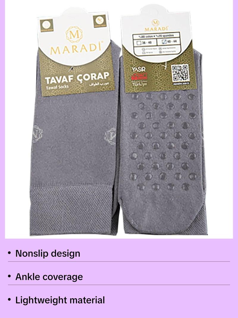 Men's Islamic Nonslip Seamless Umrah Hajj Tawaf Socks - Grey