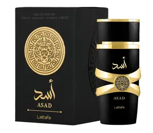 Asad EDP-100ml(3.4 Oz) By Lattafa Perfumes UAE