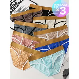 Men's Sexy Triangle Briefs - Summer Fashionable and Comfortable Ice Silk Underwear, 3-piece set in random colors, solid color bikini shorts, suitable for outdoor swimming, beach, and home wear